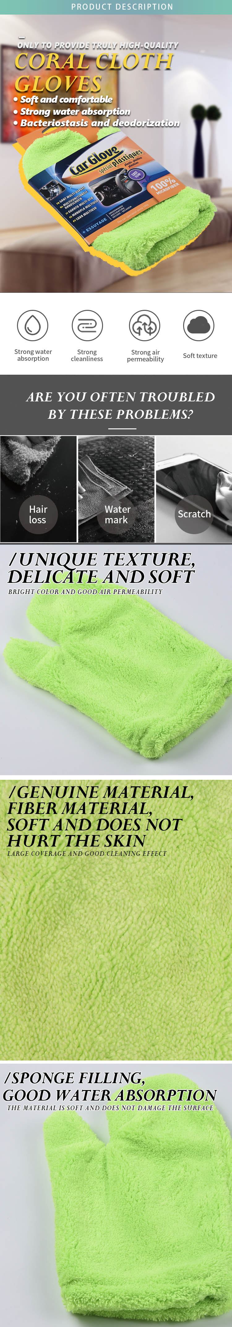 Coral fleece gloves